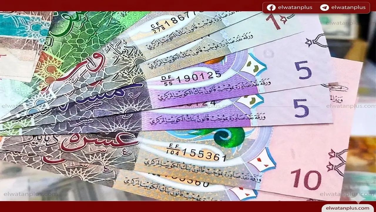 استقرار سعر الدينار الكويتي أمام الجنيه في تعاملات البنوك المصرية صباح الأحد